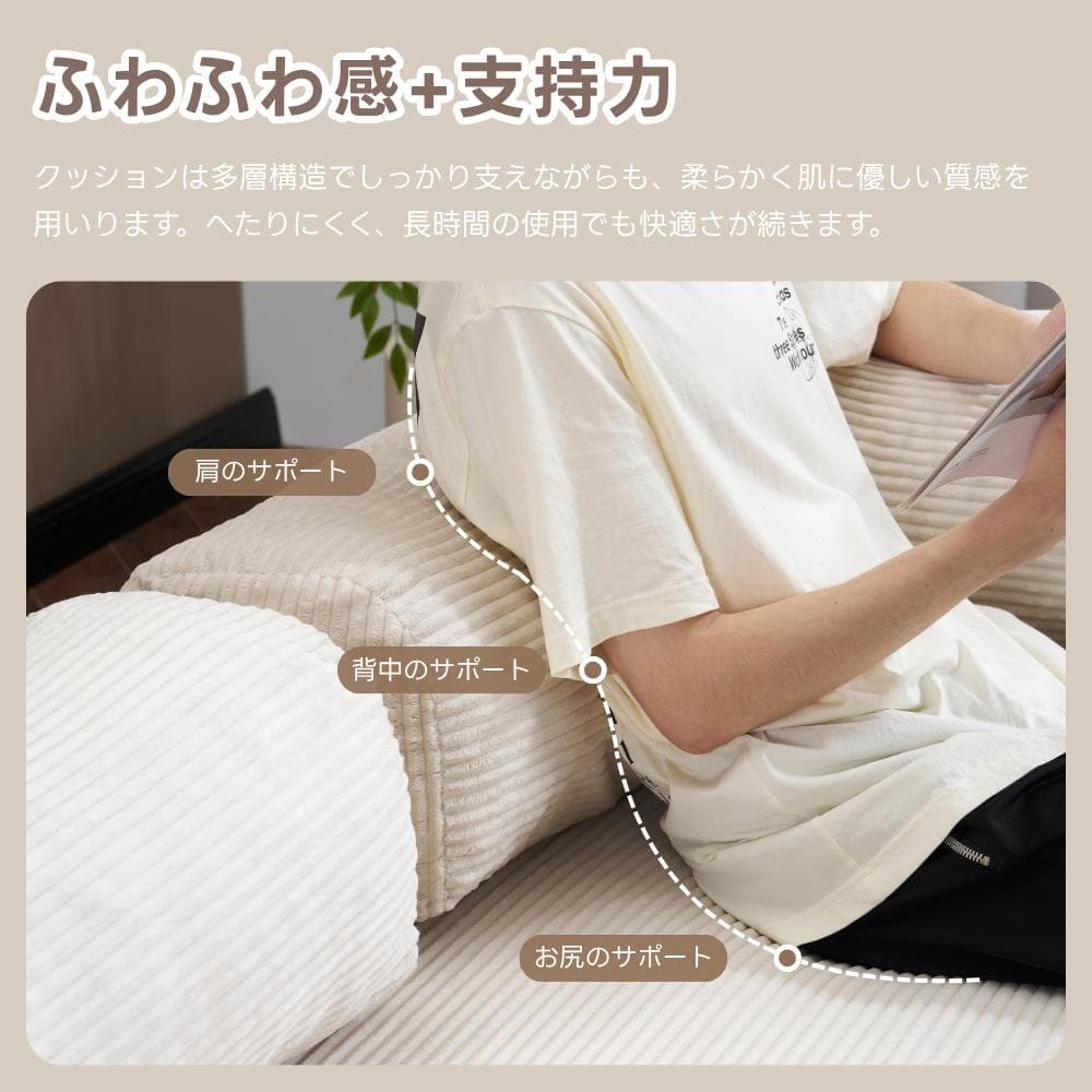 巡査部長★【ベージュ】ソファベッド 組立て不要 二人/三人掛け コンパクト