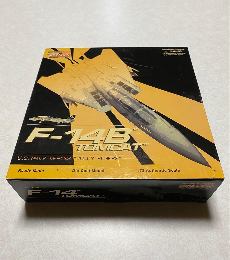 【値下げ】Dragon wings F-14B トムキャッTOMCAT 1/72
