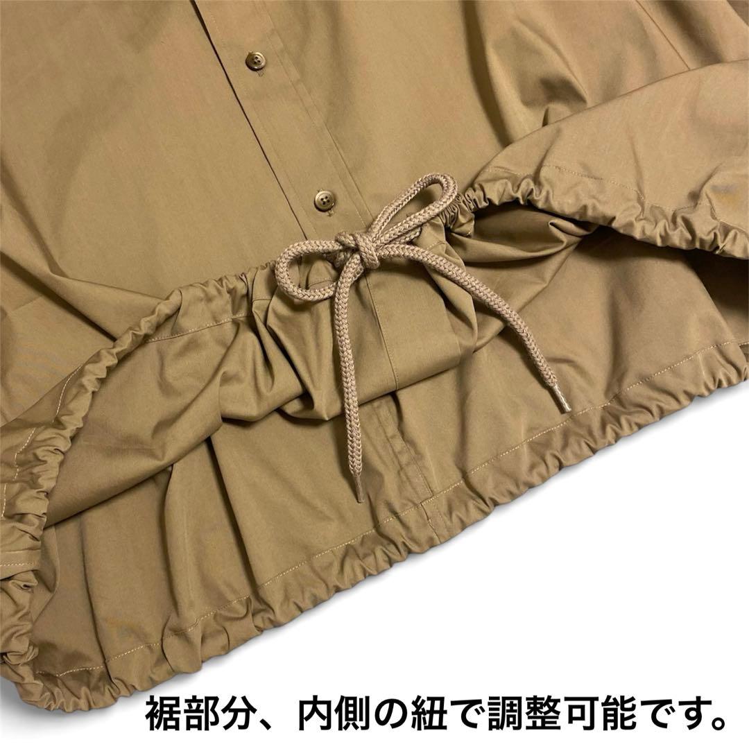 美品 スピックアンドスパンCO/PEヘムギャザーシャツ ゆったり ベージュ