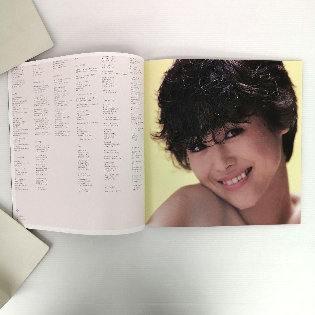 【CD】松田聖子 セイコ・スイート 20周年 VERY BEST 完全生産限定盤