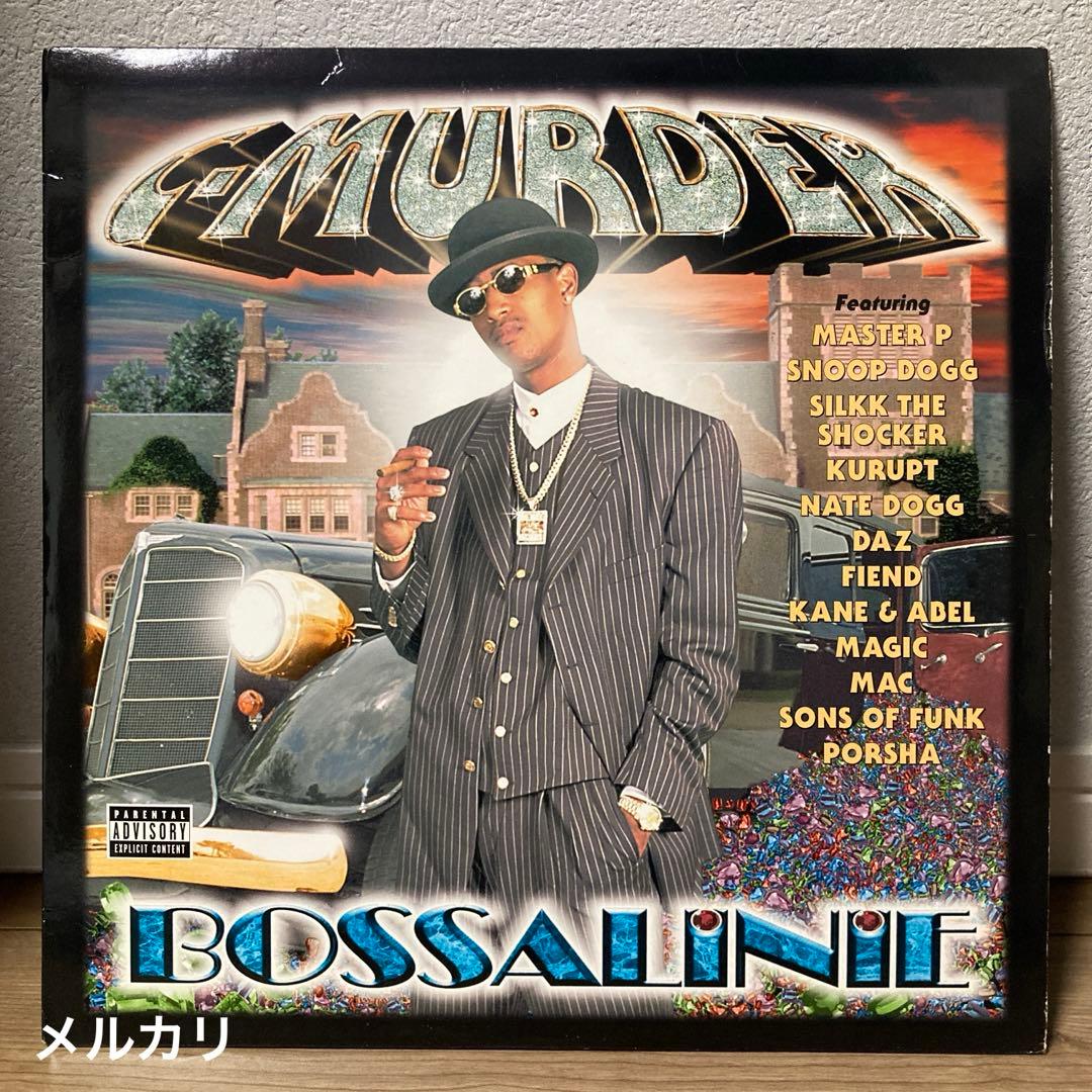G-RAP / C-Murder ‎– Bossalinie 2LP