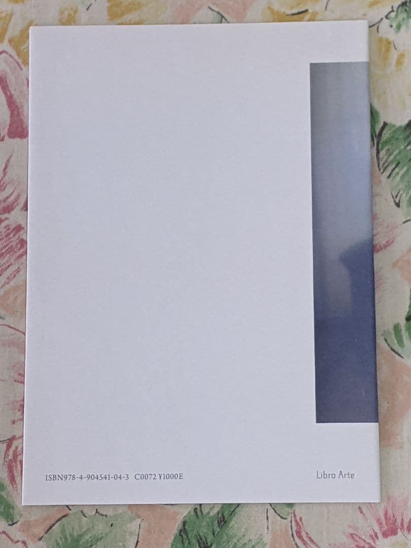 山元彩香 Ayaka Yamamoto「amnion」限定500部　直筆サイン