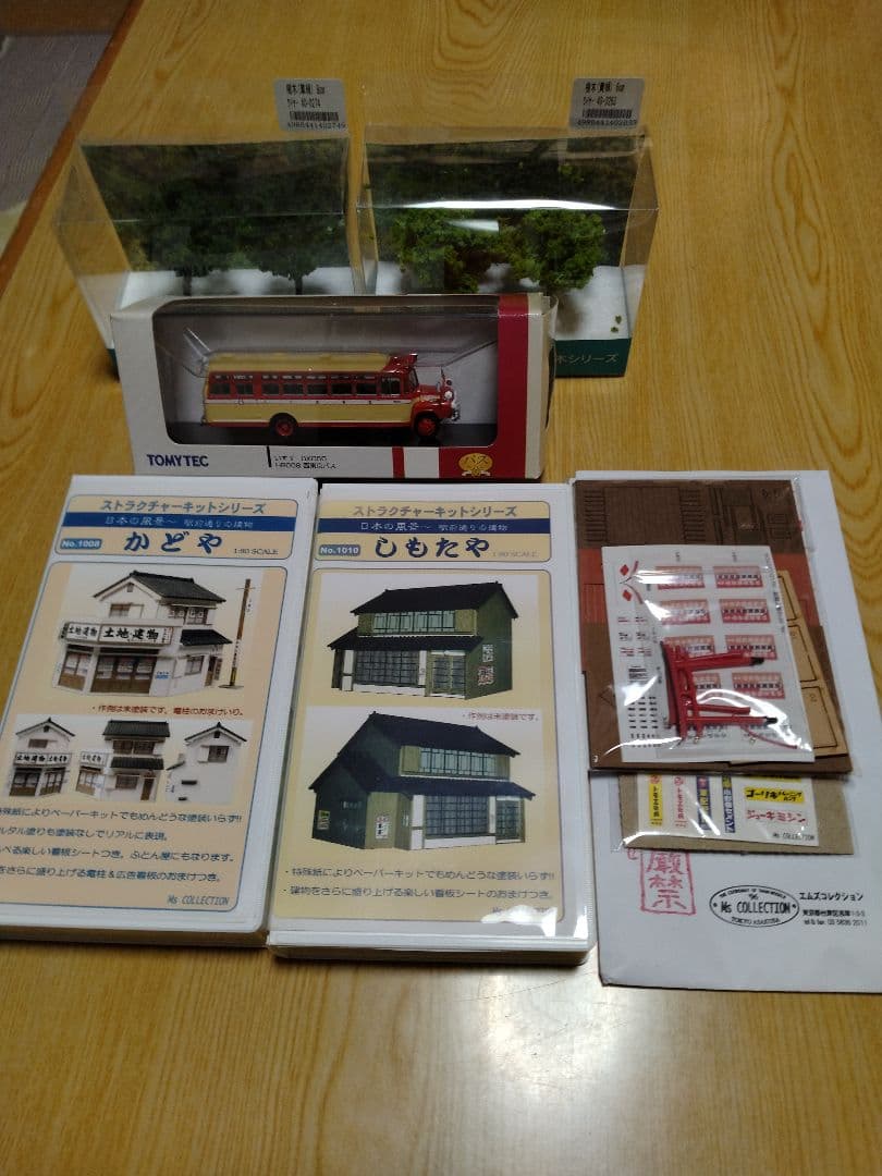 HOゲージ用　昭和のストラクチャー　まとめて