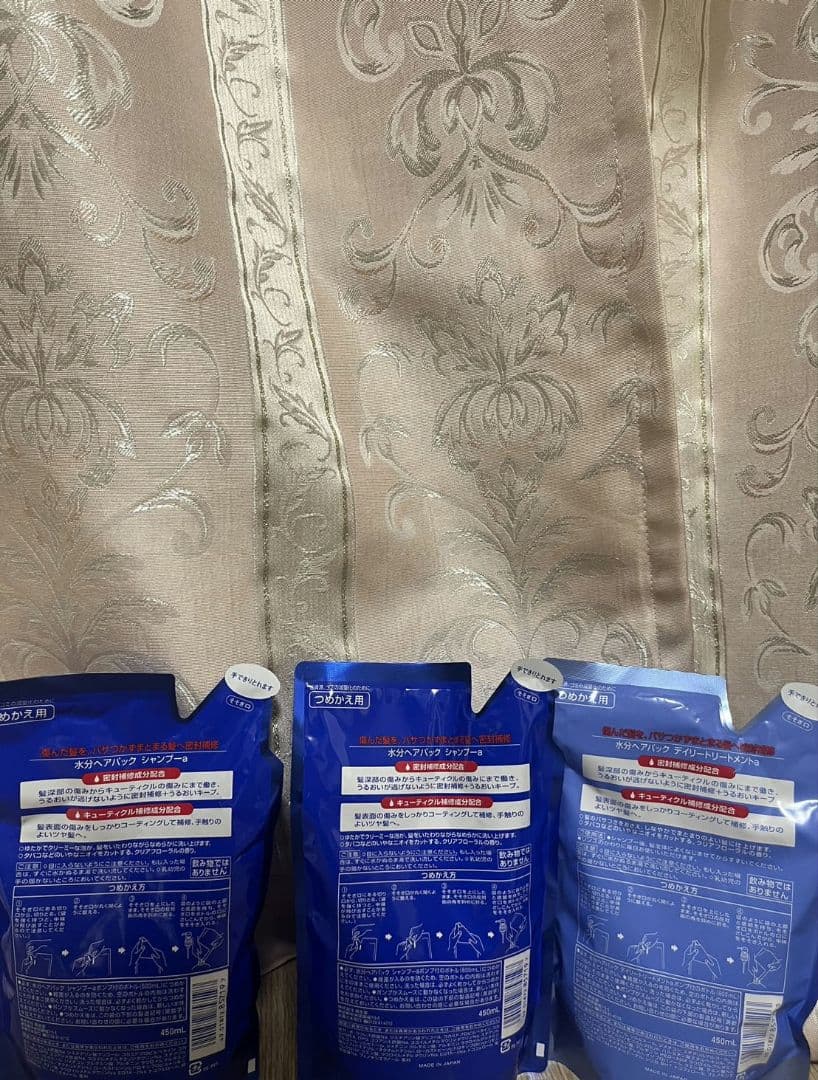 専用　水分ヘアパック　シャンプー