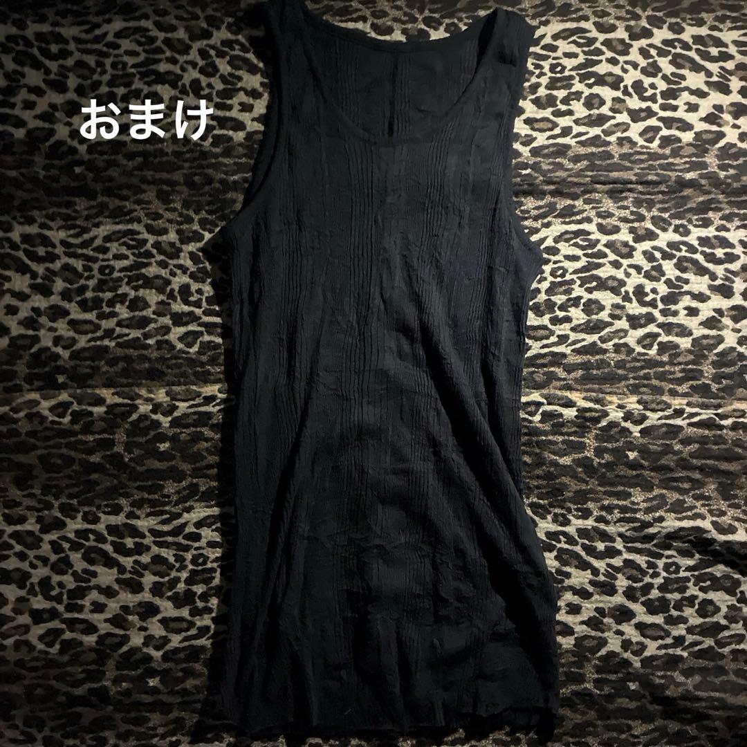 IF.LGB 3点セット おまけ付き