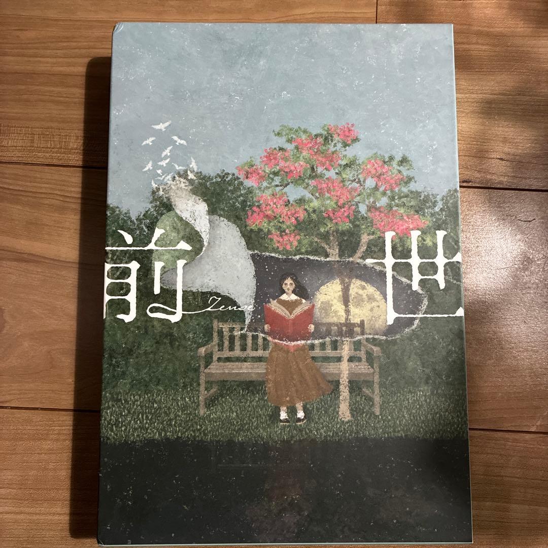 ヨルシカ LIVE 2024「前世」 ［2DVD+小説］＜初回限定盤＞