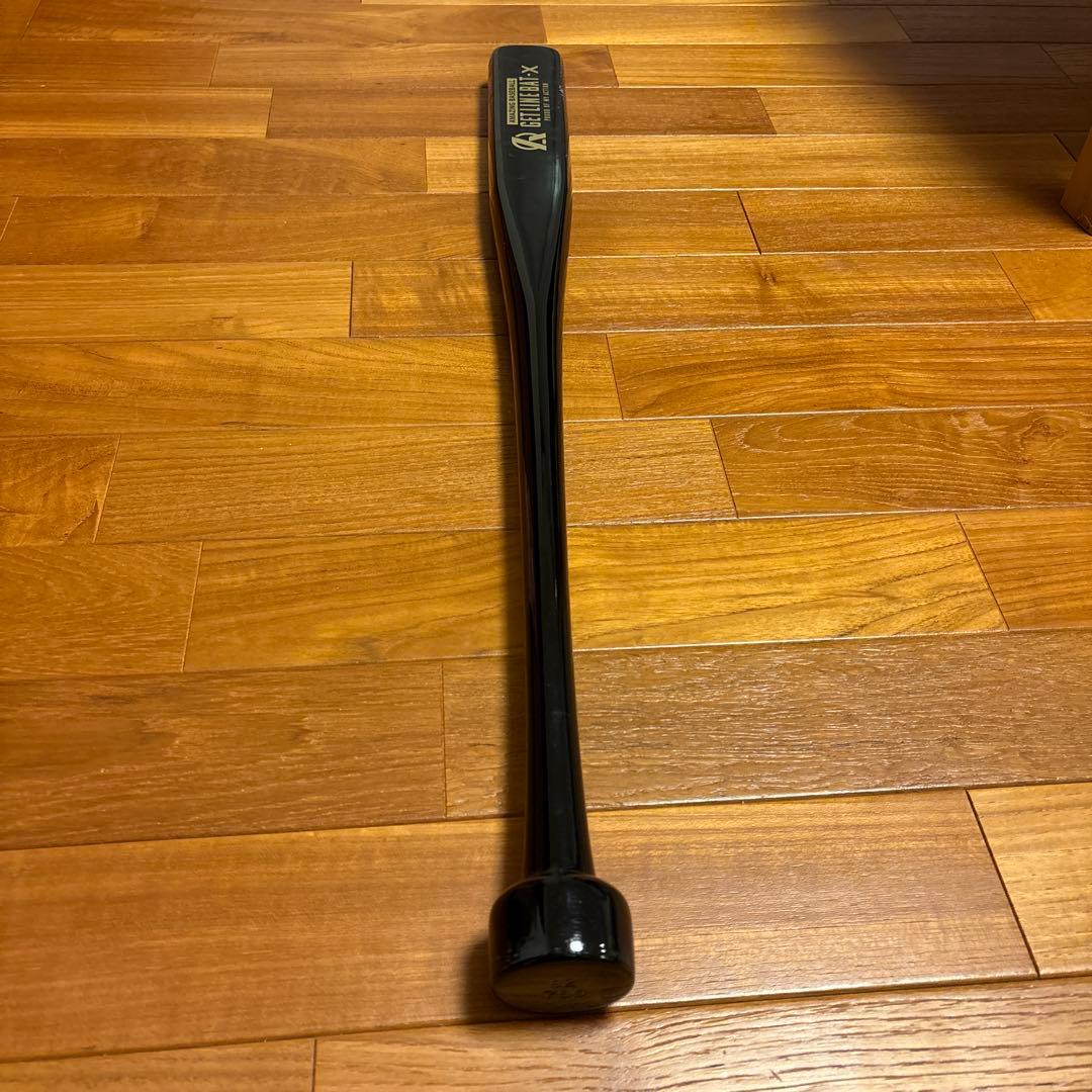 ゲットラインバット　82㎝