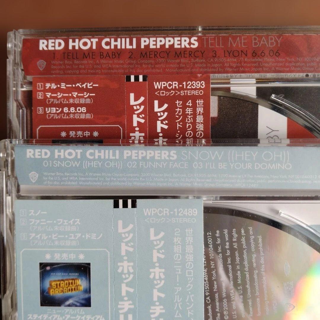 RED HOT CHILI PEPPERS レッチリ　シングル 14枚セット
