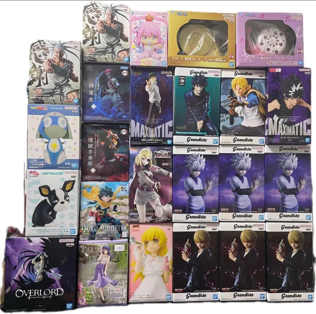 【早い者勝ち】24点セット プライズ フィギュア まとめ売り 呪術廻戦 鬼滅 他