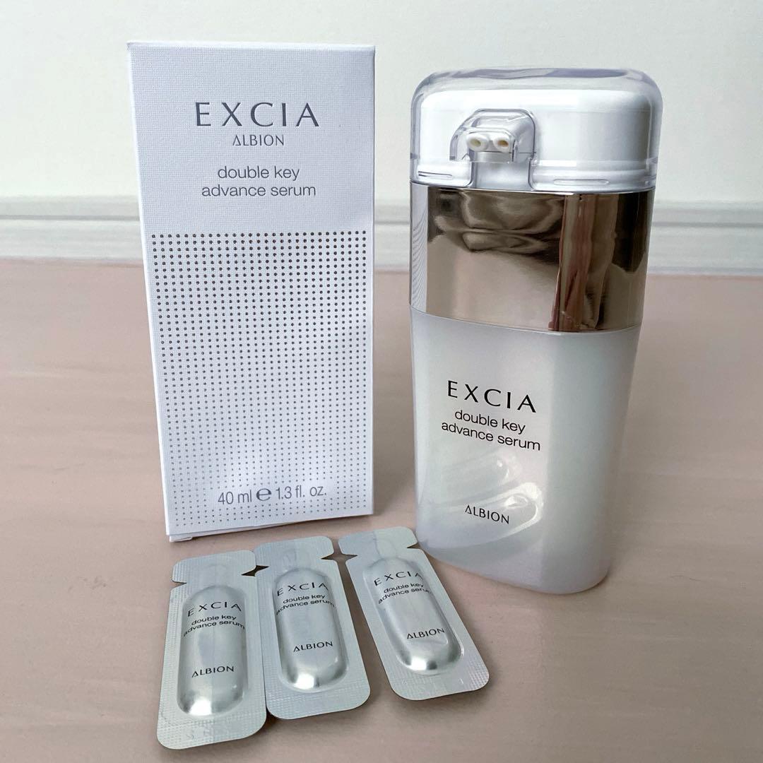 アルビオン エクシア ダブルキー アドバンス セラム