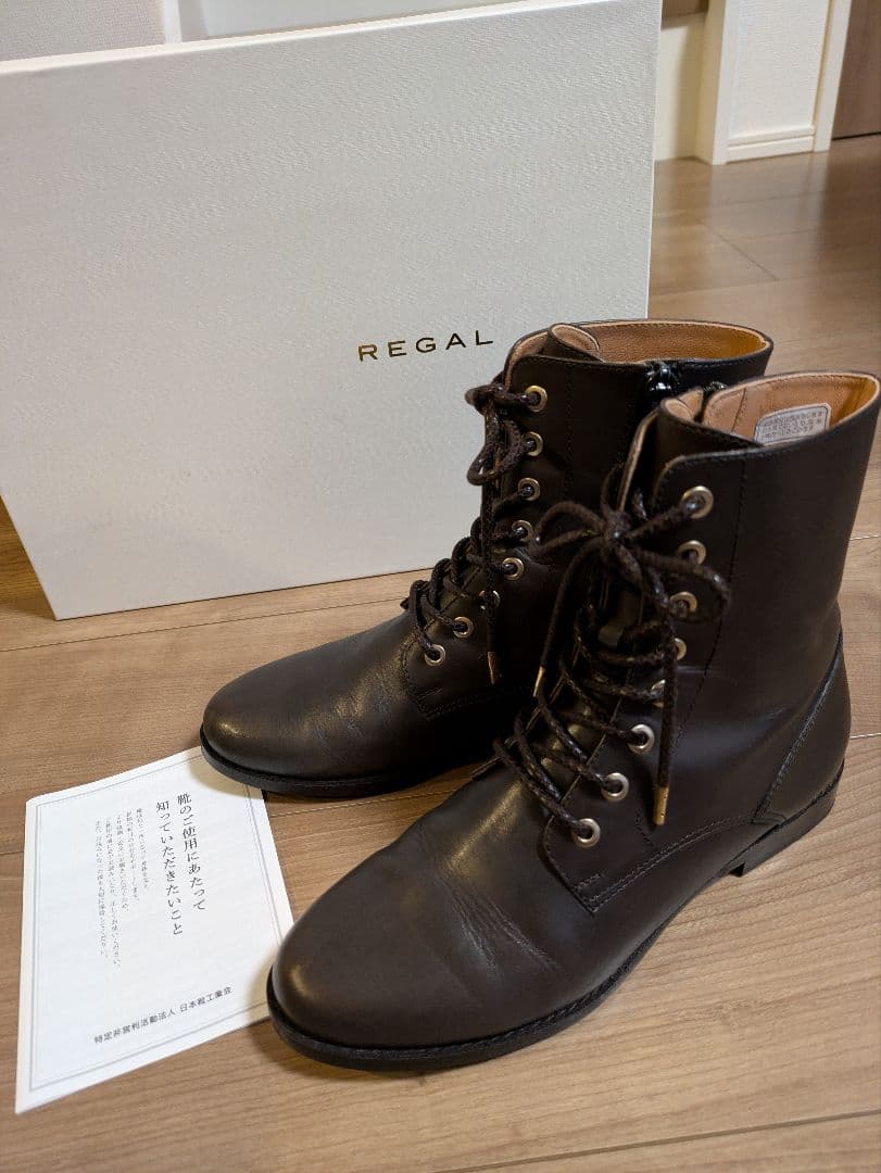宝物☆REGAL ダークブラウン レースアップ ショートブーツ 23.5