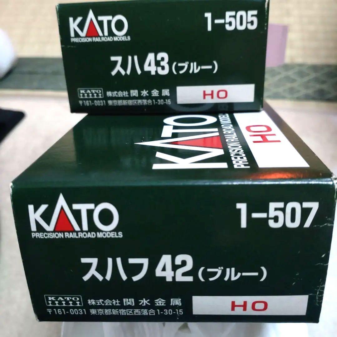 スハフ42（ブルー）　　　　 スハ　43（ブルー）