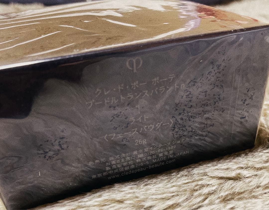 クレ・ド・ポー ボーテプードルトランスパラントn