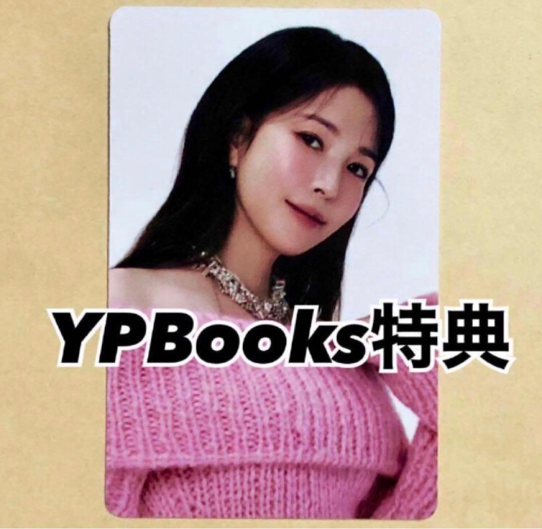SMTOWN 30th BoA ボア YPBooks 特典 トレカ