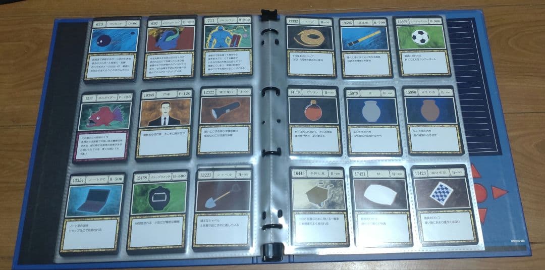 HUNTER✕HUNTER　グリードアイランドパーフェクトコレクタブルセット