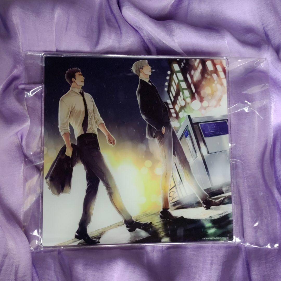 ヨネダコウ 囀る鳥は羽ばたかない アクリルアートボード 未開封