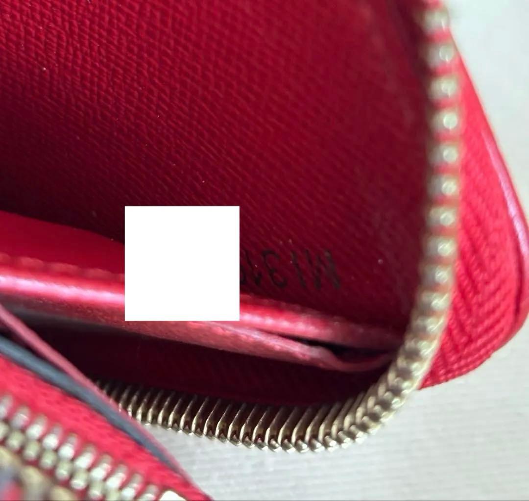 LOUIS VUITTONルイヴィトン モノグラム レティーロラウンド長財布