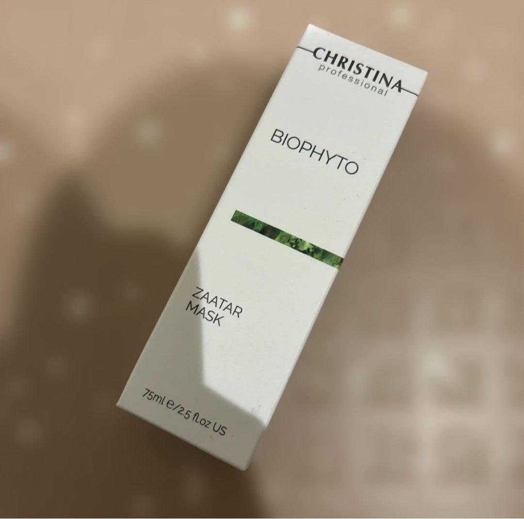 新品未使用未開封 ザターマスク ノーマライジングナイトクリーム