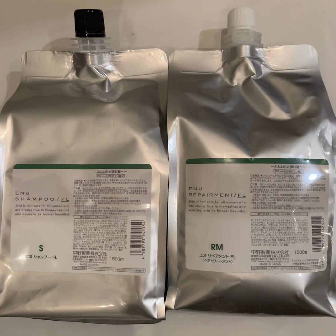 中野製薬 ENU SL1セットFL1セット　MDシャンプー1500ml