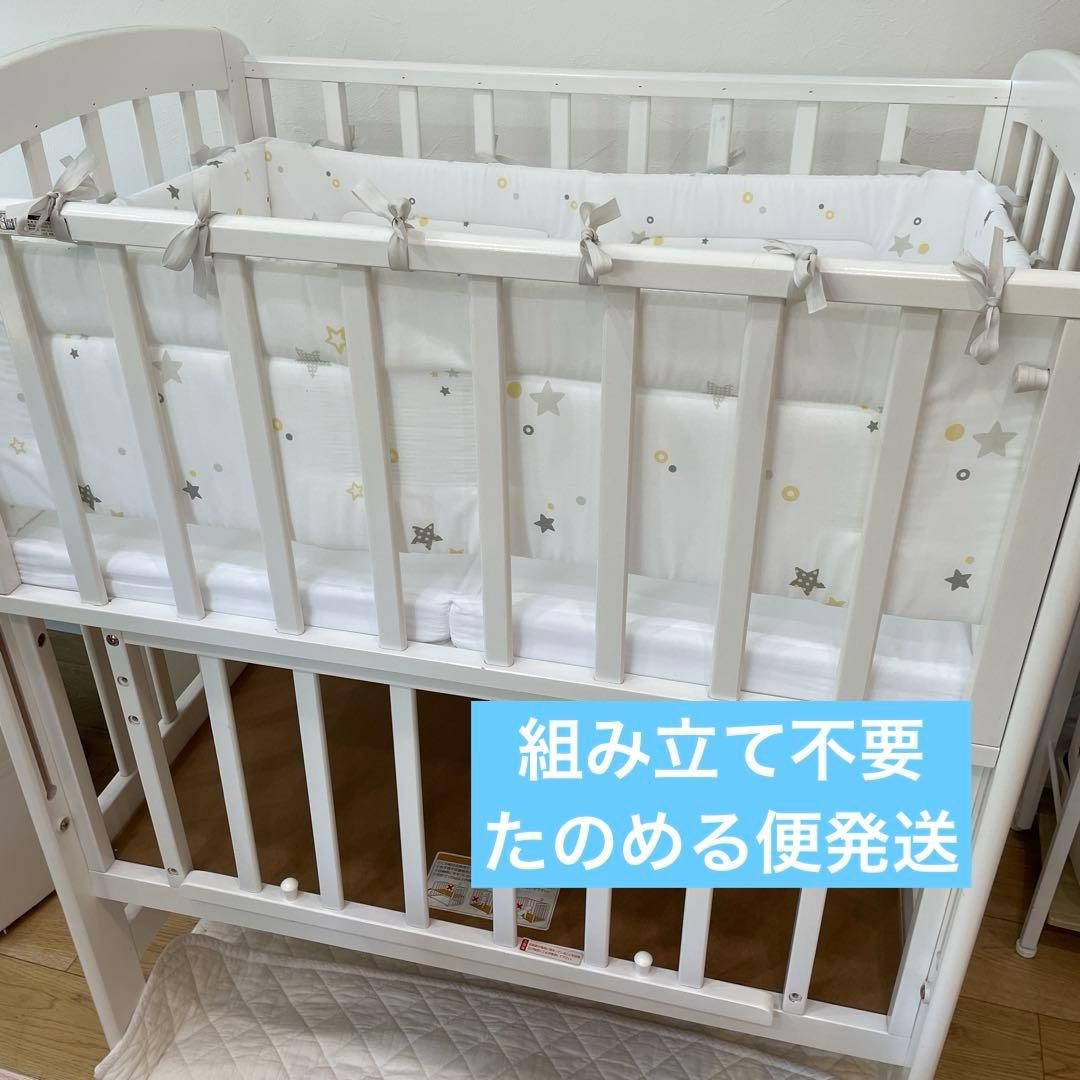 カトージ　ミニベビーベッド　ハイポジション(アーチ)