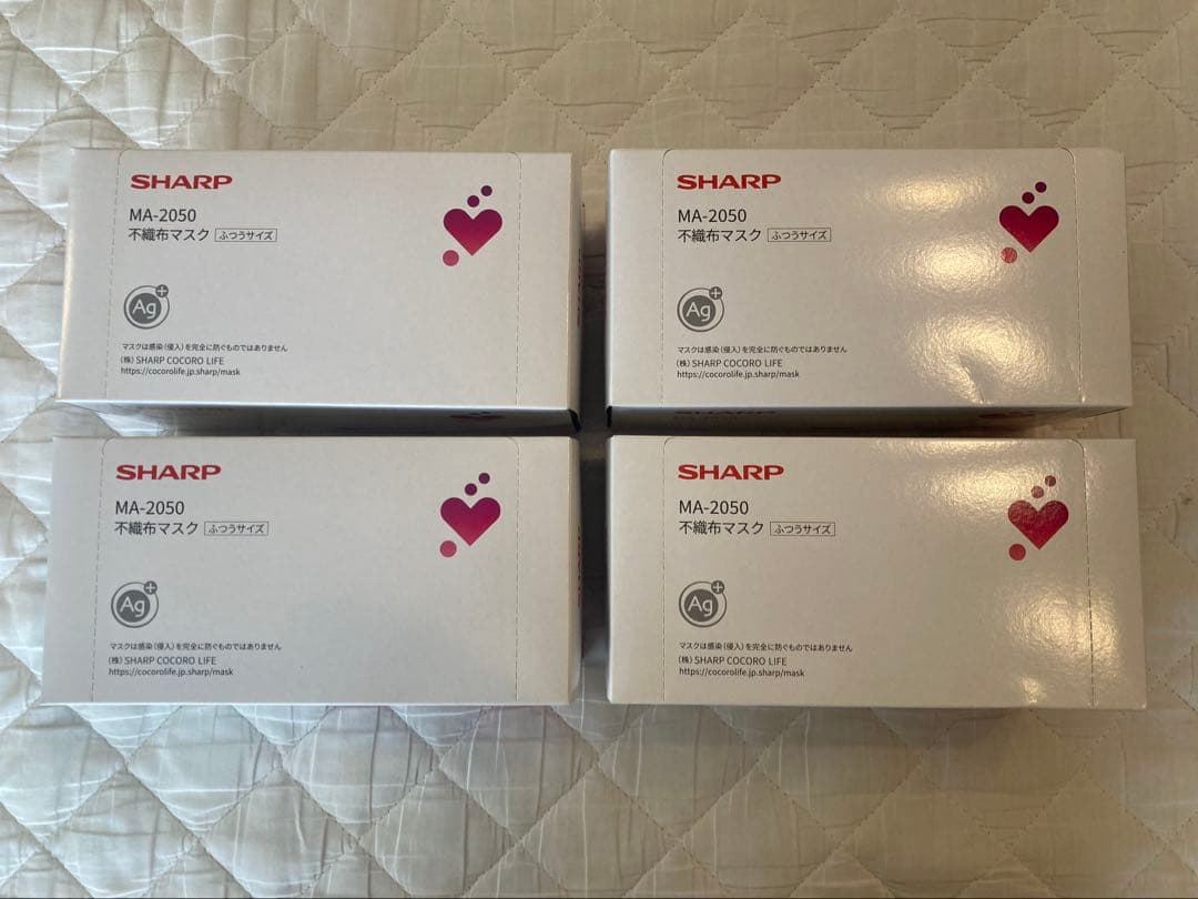 不織布マスク　シャープ　MA-2050 ふつうサイズ