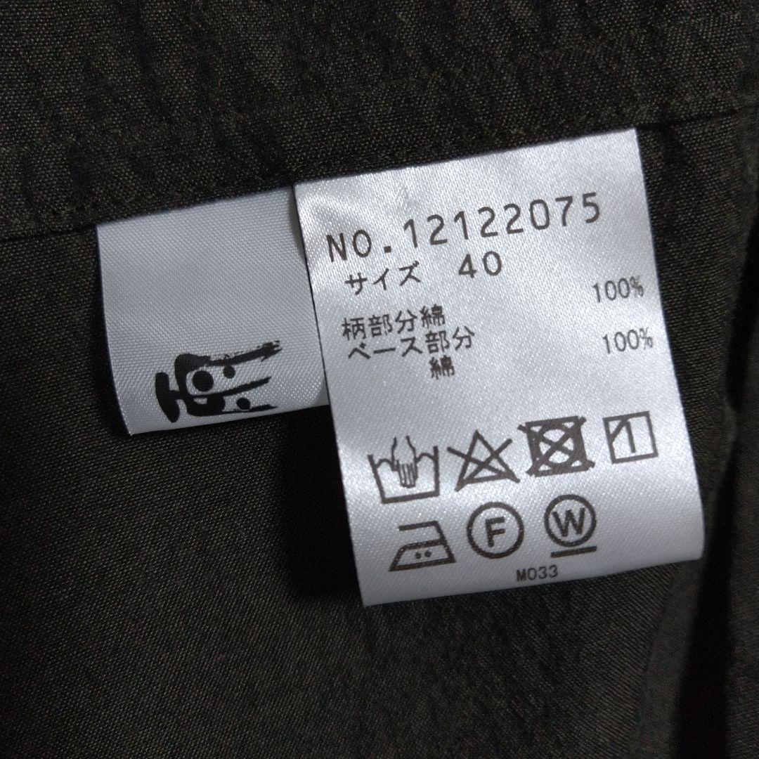 美品　慈雨 ロングベスト　ジレ　チュニック　カーキ系　センソユニコ　L