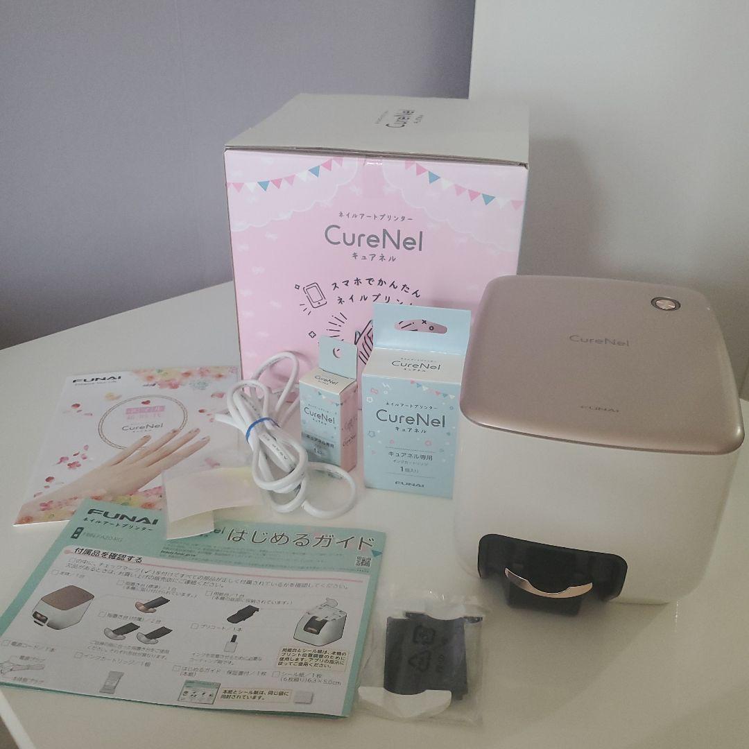 FUNAI ネイルアートプリンター CureNel FBN-FA20-RG