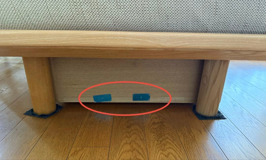 無印良品 【廃盤】ソファベッド 3人掛け ベージュ＋ ベッド下収納ボックス２個