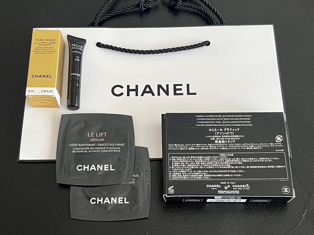 特別限定品シャネル アイシャドウパレット その他サンプル￼セット