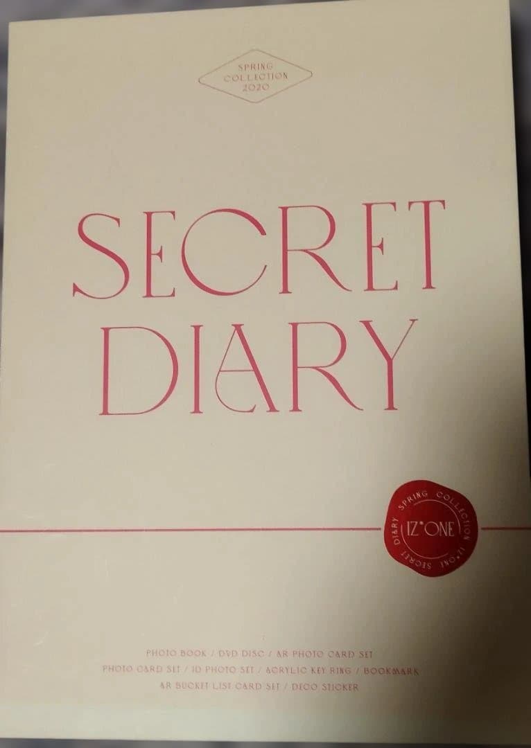 IZ*ONE SECRET DIARY シークレットダイアリー セット