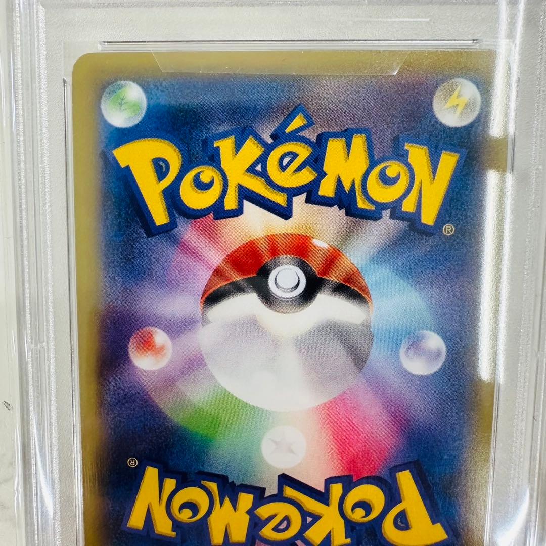 MゲンガーEX　UR　ファントムゲート 097/088 PSA10