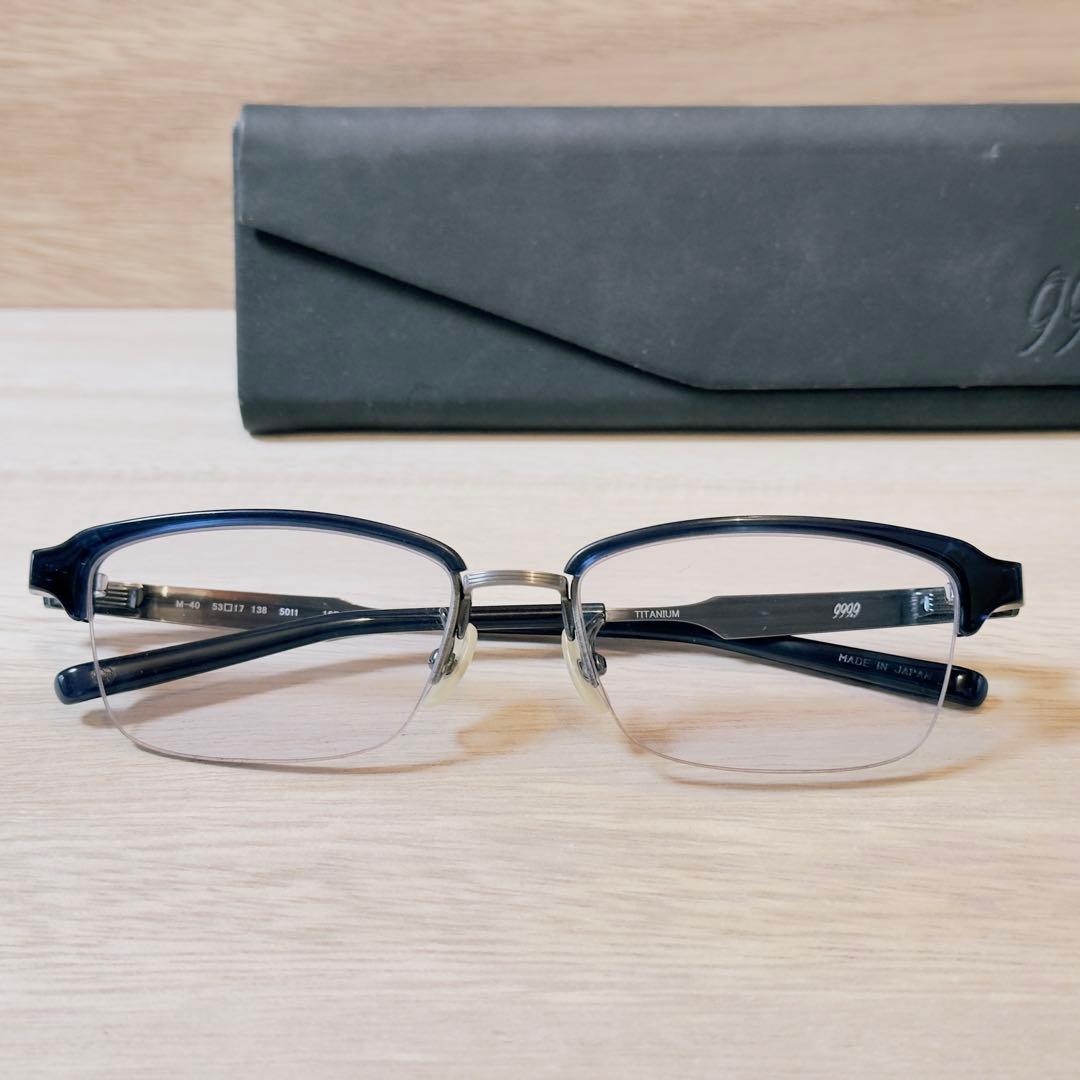 999.9 M-40 シーコントラストレンズ フォーナインズ