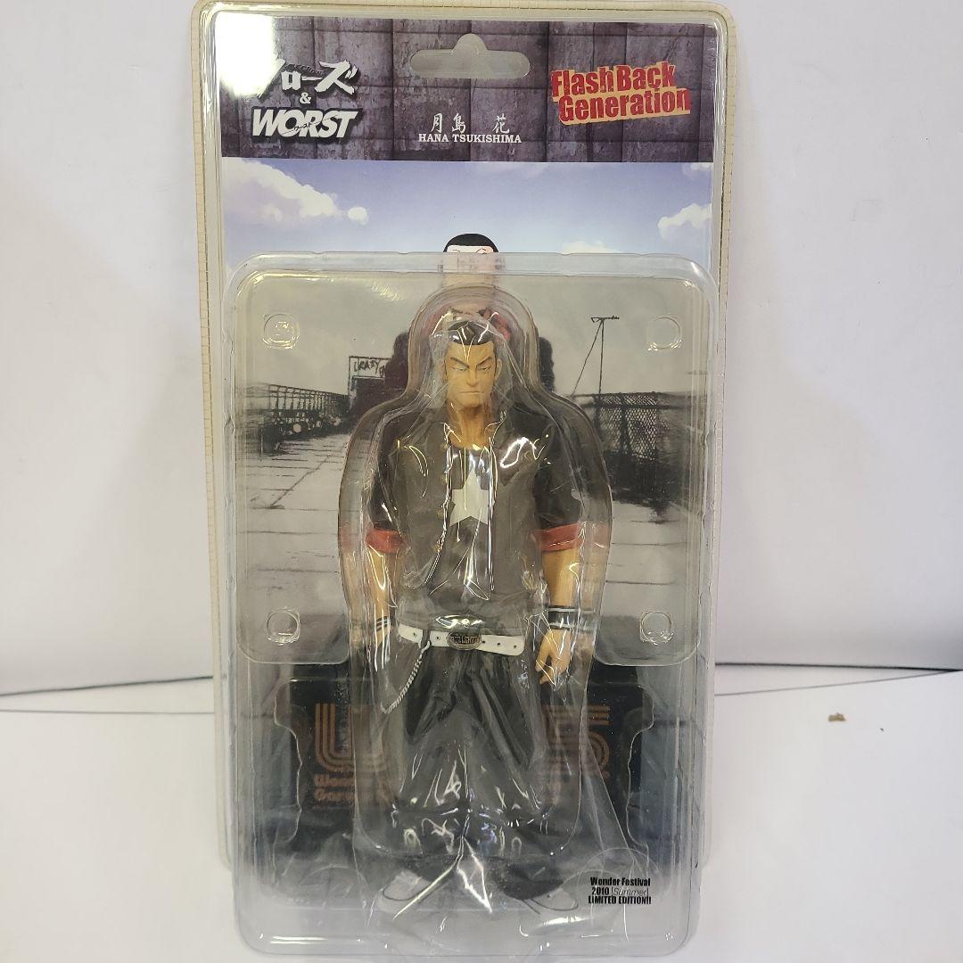 〖未開封〗クローズ FBG 月島花 ワンダーフェスティバル限定版 WORST