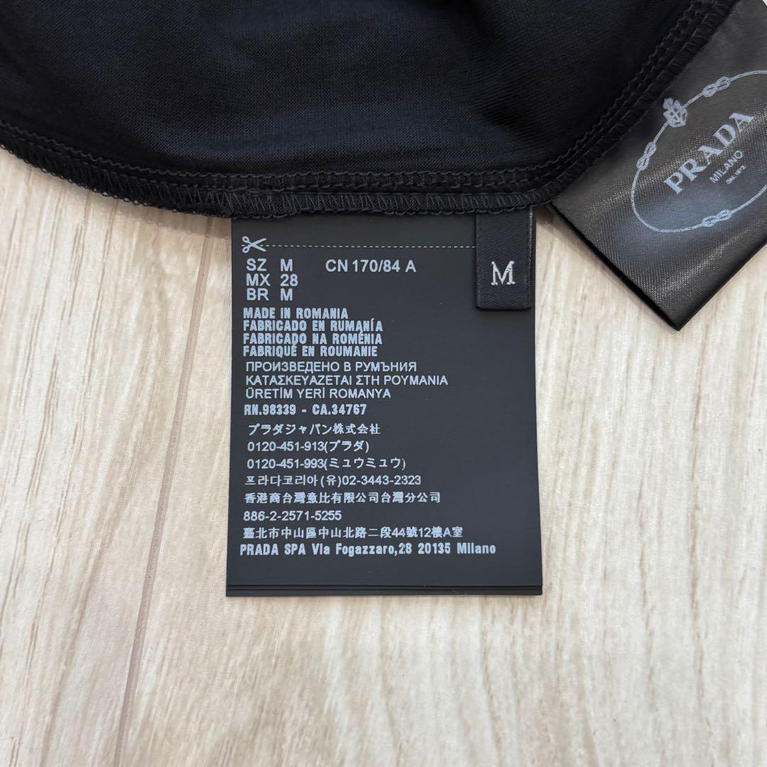 【未使用】PRADA Tシャツ 三角ロゴ M ブラック 黒 プラダ 綿100%