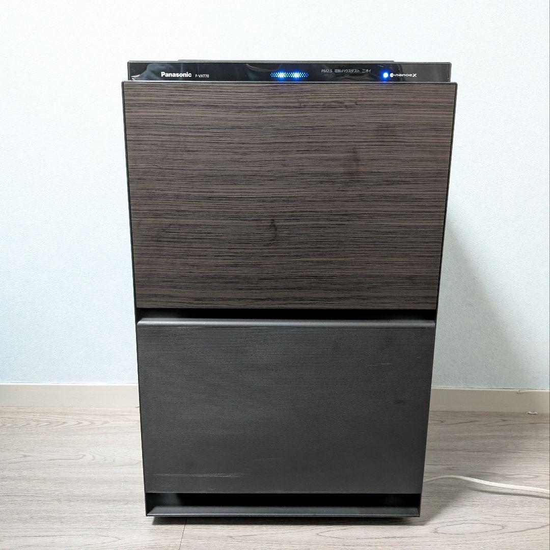 Panasonic 加湿空気清浄機 F-VXT70 ナノイーX 木目調
