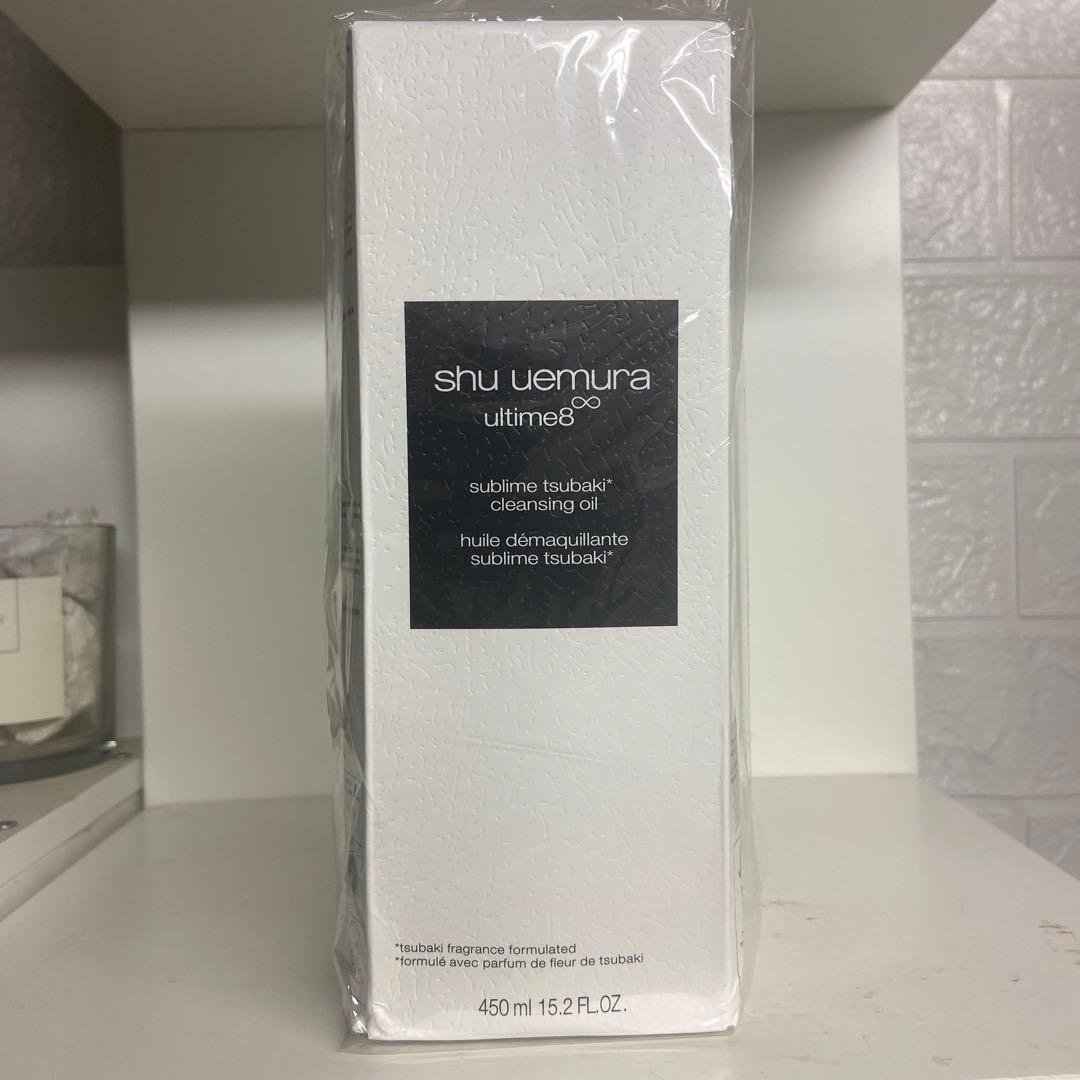シュウウエムラ最新アルティム8∞スブリムビューティクレンジングオイル