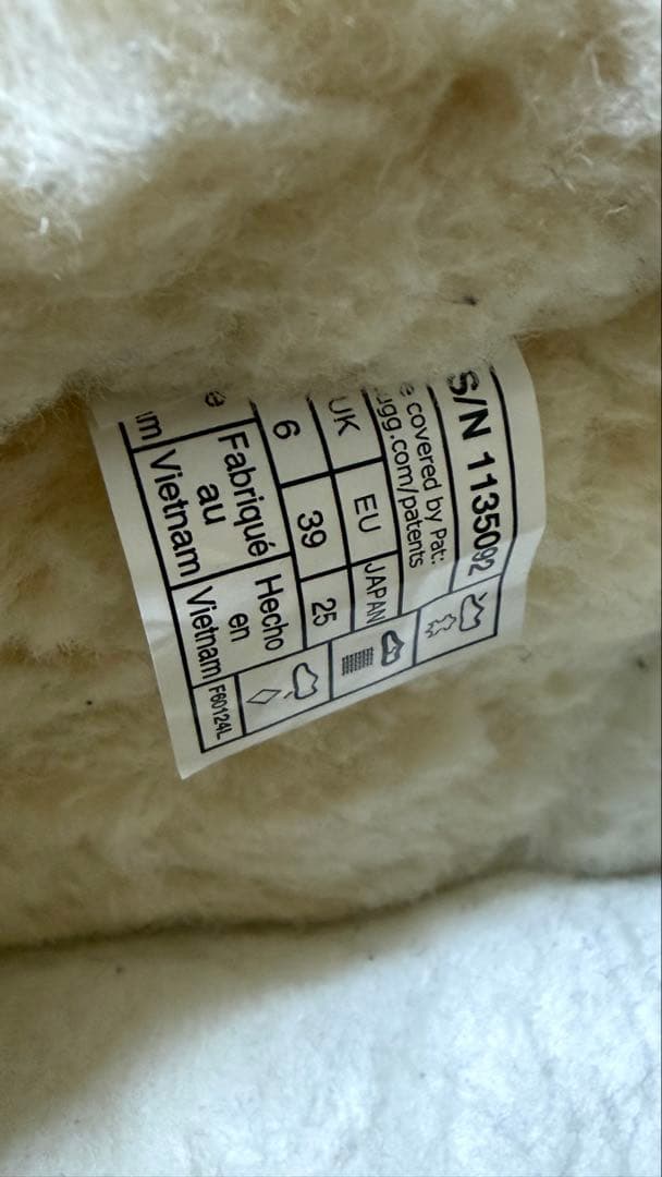 靴 UGG Classic Ultra Mini Platform UK6