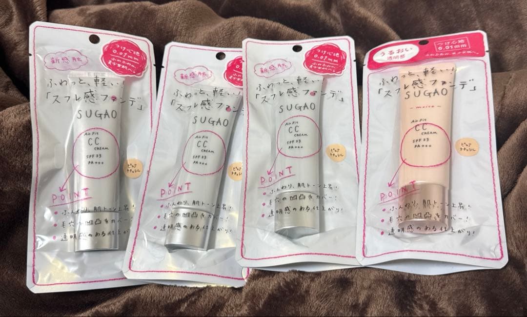 【まとめ売り】SUGAOエアーフィットCCクリームモイスト ピュアナチュラルx4