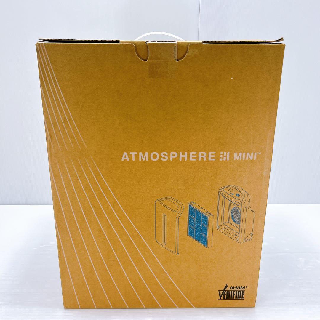 未開封 2024年製 Amway アトモスフィアミニ 空気清浄機 124746j