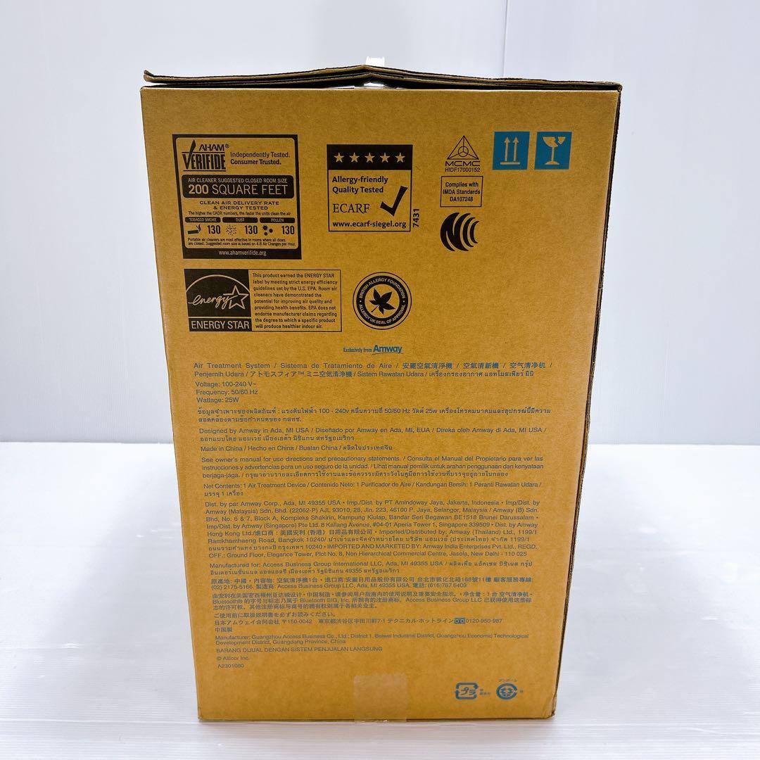 未開封 2024年製 Amway アトモスフィアミニ 空気清浄機 124746j
