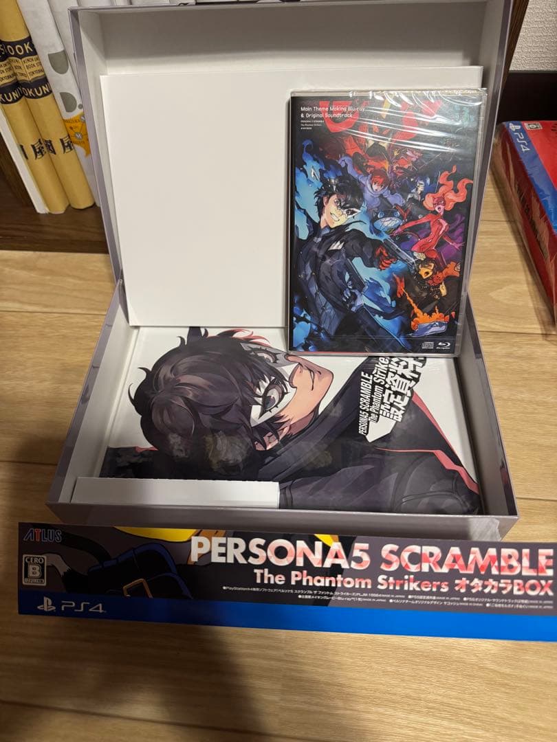 ソフト無し！　ペルソナ5 セット