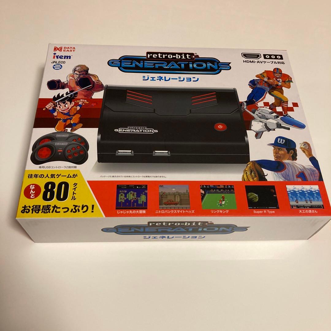 レトロビットジェネレーション　retro-bit GENERATIONS