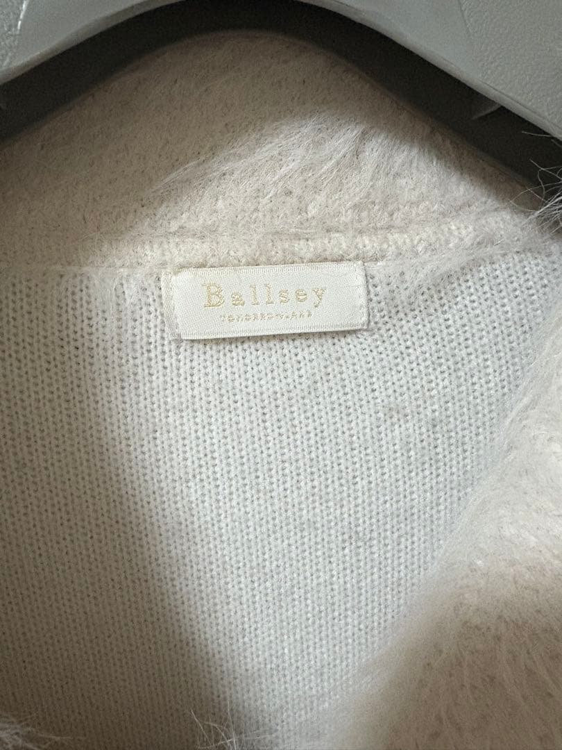 Ballsey フェザーヤーンステンカラーカーディガン