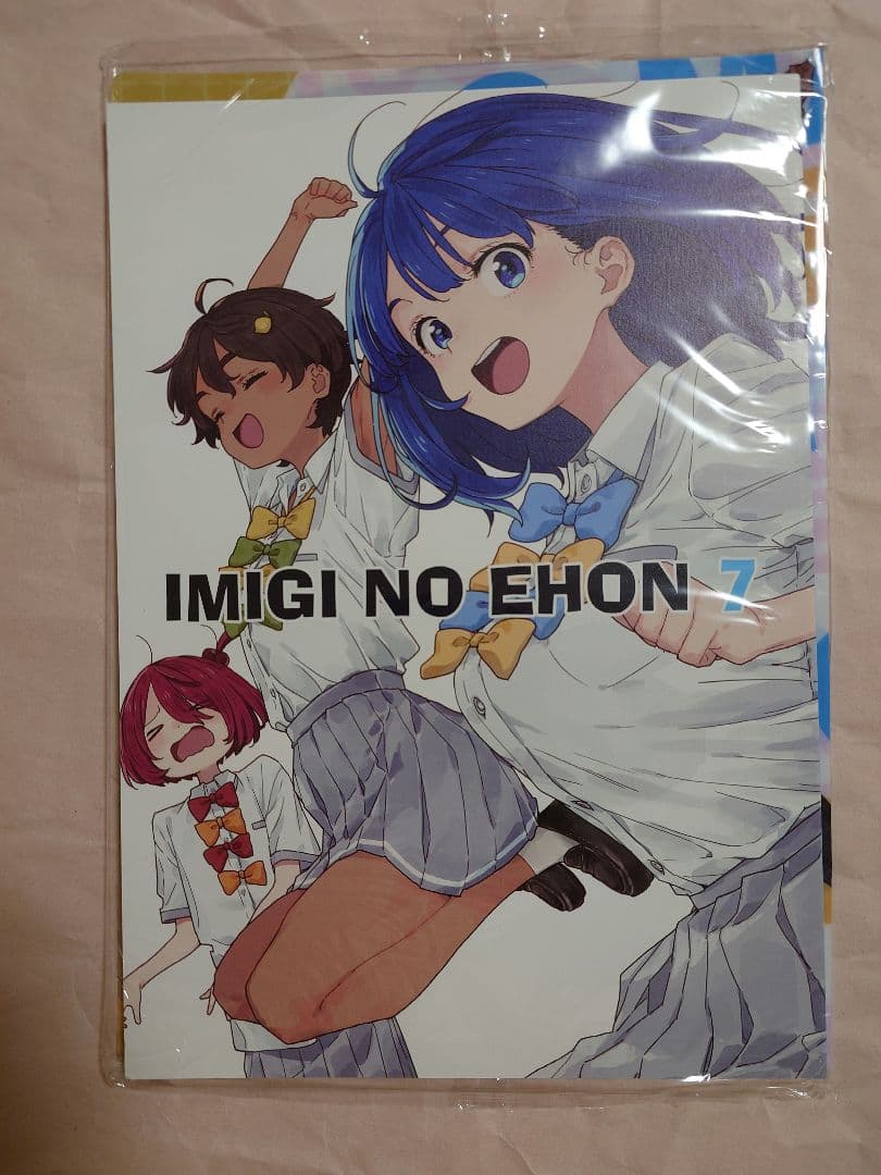 負けヒロインが多すぎる！ 10冊 IMIGINOEHON7 ARTWORKS