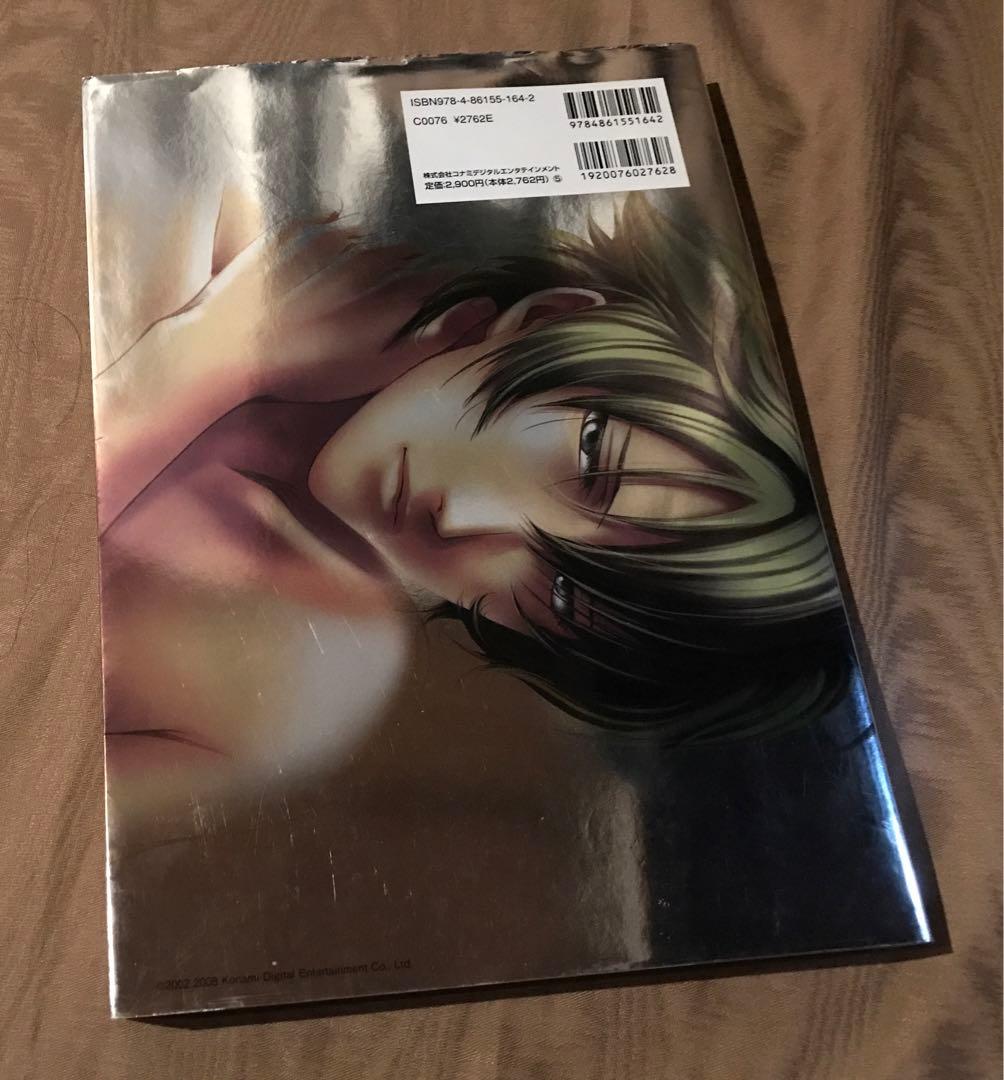 ときめきメモリアル ガールズサイド ビジュアルコレクション　画集 設定資料集