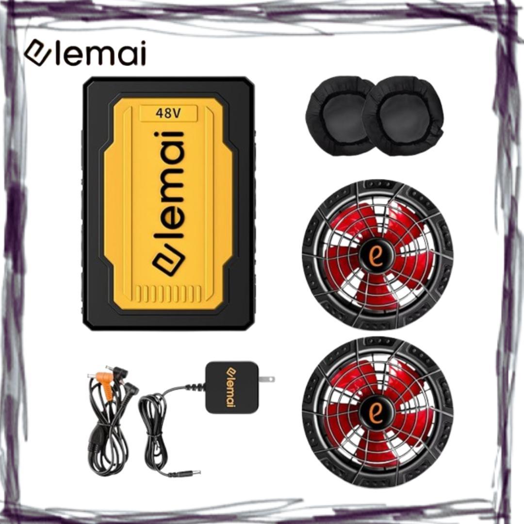 ◆ 新品未使用 展示品 elemai 48V高出力 ファンバッテリーセット