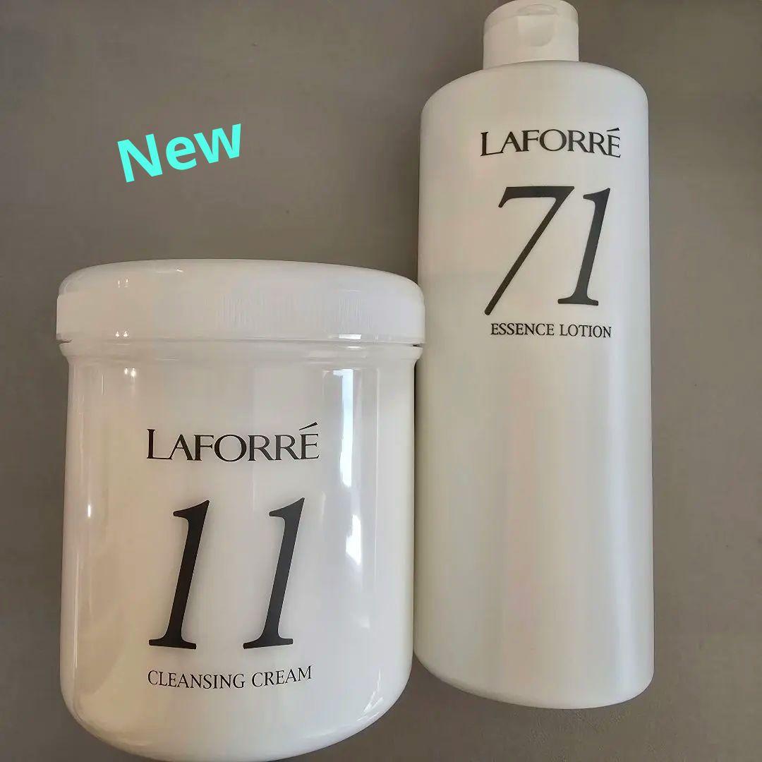 新品☆エクスフィータクレンジングクリーム11◆エクスフィータローション71