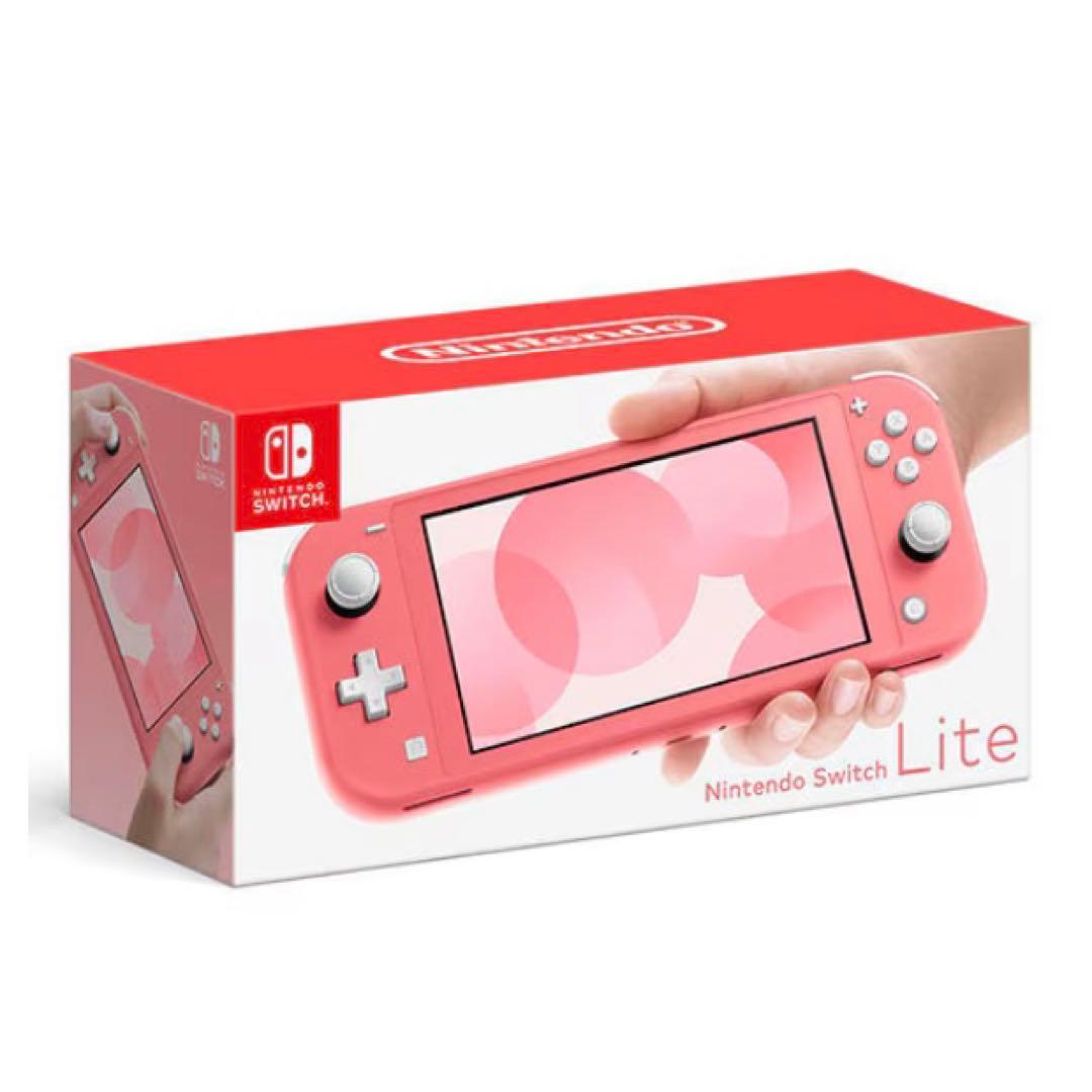Nintendo Switch light コーラル 本体＋充電器＋ケース