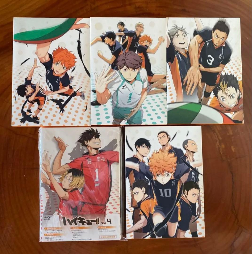 ハイキュー!! SEASON1 Blu-ray vol.1-9