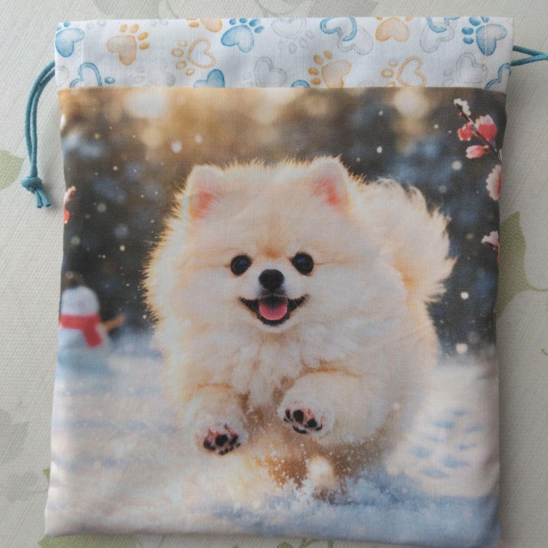 ピーチ様確認用 16